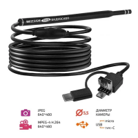 Эндоскоп ушной МЕГЕОН 33036