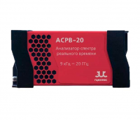 Портативный USB-анализатор спектра реального времени АСРВ-20 с полосой 20 ГГц