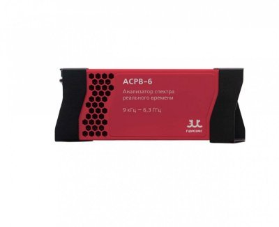 Портативный USB-анализатор спектра реального времени АСРВ-6 с полосой 6 ГГц