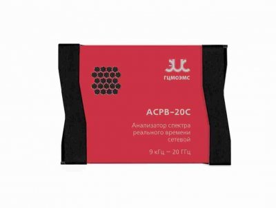 Приемник/анализатор спектра реального времени ACPB-20С с полосой 20 ГГц